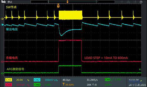 如何利用示波器和TCP0030A电流探头来测试电源的负载瞬态响应？-用示波器测电容浙江农林大学6
