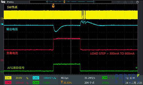 如何利用示波器和TCP0030A电流探头来测试电源的负载瞬态响应？-用示波器测电容浙江农林大学7