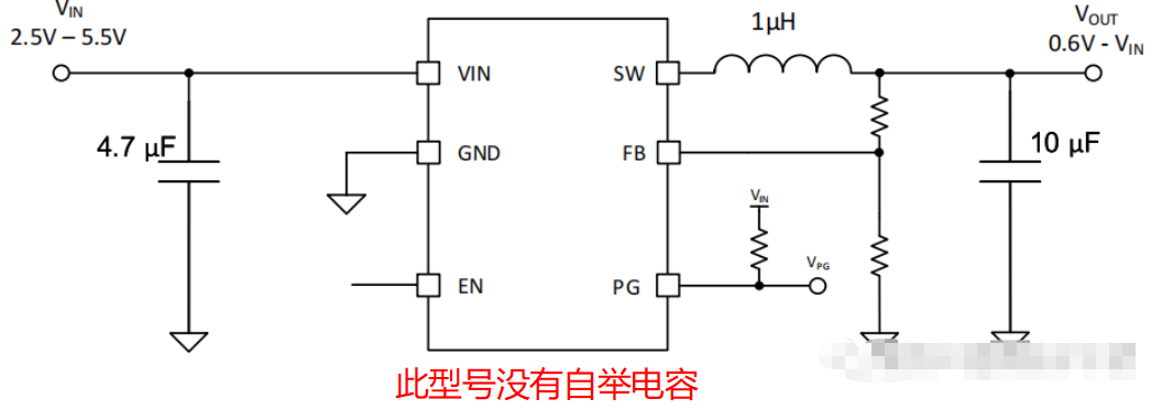 自举电容