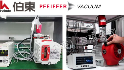 普发真空泵维修,pfeiffer真空泵维修