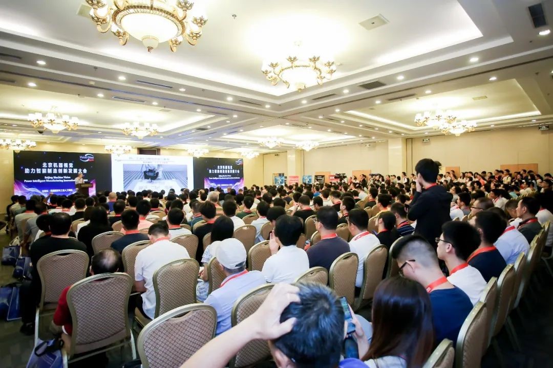 Vision China（北京）2023着眼于人工智能，放眼于智能制造发展！