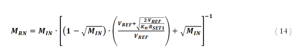 MOSFET