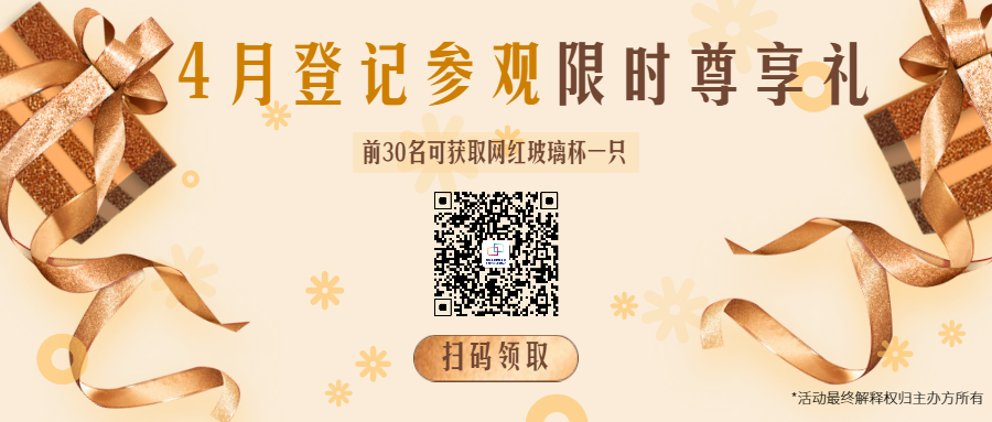 2023顯示觸控看什么，深圳國際全觸與顯示展為您解答（內附預登記參觀福利）