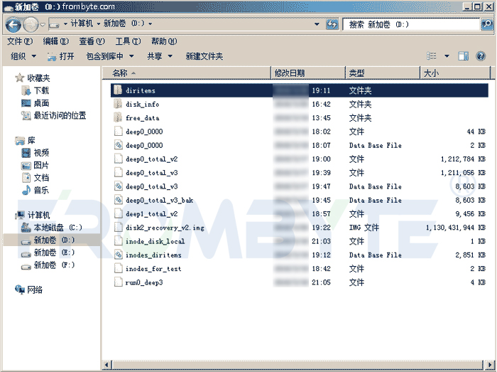 虚拟机数据恢复—EXT4文件系统下KVM虚拟机数据恢复案例