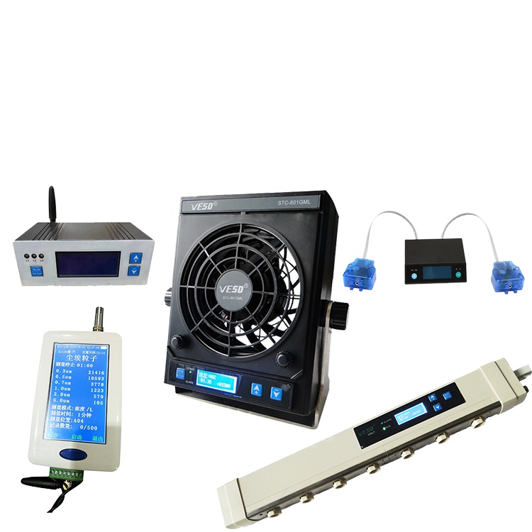 VESD感測型靜電消除器-除靜電設備新選擇