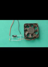 教大家自制一個簡單實用的12V溫控小風扇#風扇電機 
