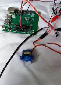 沁恒CH32v208開發版免費試用，舵機控制