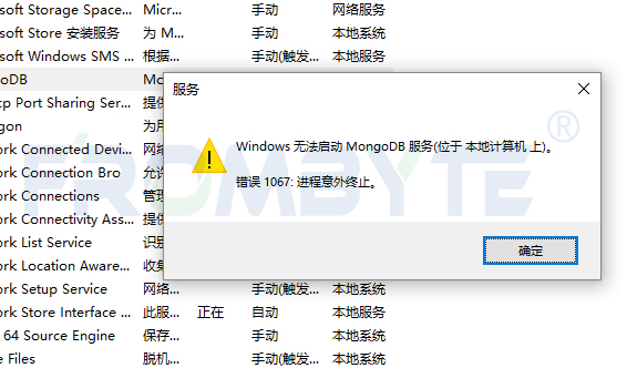 MongoDB<b class='flag-5'>数据</b>恢复—MongoDB<b class='flag-5'>数据库文件</b>损坏的<b class='flag-5'>数据</b>恢复案例