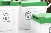 Ampowrbattery-德国AMPOWR蓄电池（中国）有限公司