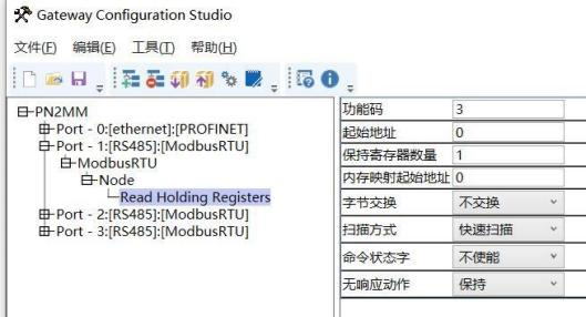 MODBUS