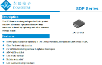 SDP33<b class='flag-5'>CA</b> 杭州二极管品牌厂家 专业生产