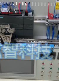 #電路知識(shí) #電工 #電路原理 plc學(xué)習(xí)設(shè)備