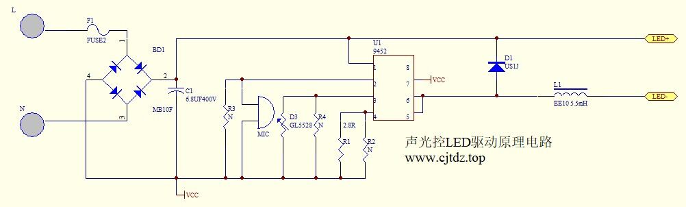 9452LED智能感應(yīng)聲光控制驅(qū)動(dòng)電源方案