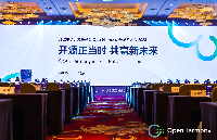 软通动力子公司携“SwanLinkOS商业PC发行版”亮相OpenHarmony开发者大会