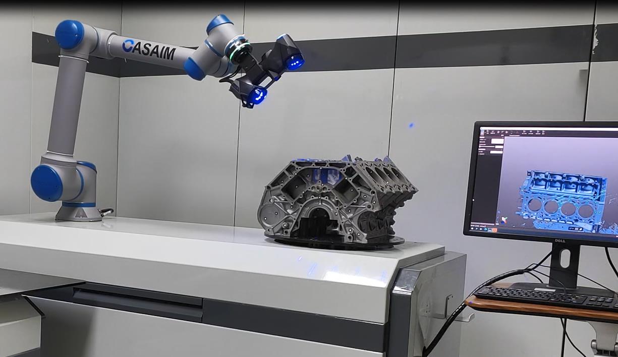 工业自动化测量发动机3D扫描尺寸形位公差检测系统CASAIM