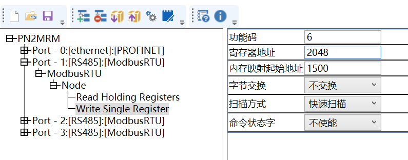 Profinet