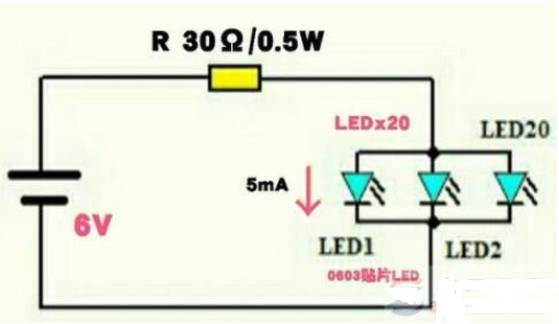 用6V電源驅動20個白光LED的電路圖