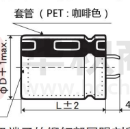 LHT2M271MC045LP