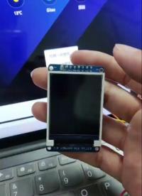 在硬聲平臺領(lǐng)取的1.8TFT LCD屏，引腳需要自己焊接