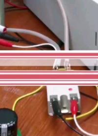 短路保護直流固態(tài)繼電器，過載和短路測試#電工 #電工知識 #電子技術(shù) 