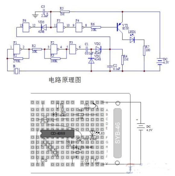 用555制作的声控延时电路