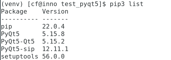 如何用PyQt5做圖形界面（一）