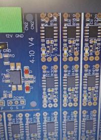 pcb开发