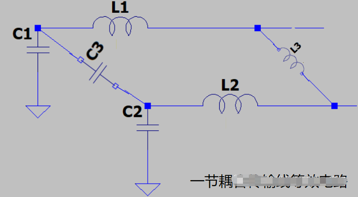 寄生电容