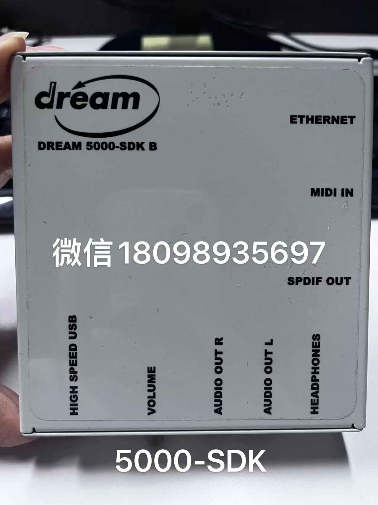 DERAM 5504/5704/5716/5808音频DSP芯片，<b class='flag-5'>开发板</b>，方案