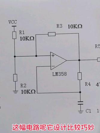 LM358,振荡威廉希尔官方网站
