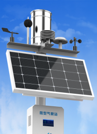 微型气象站在线监测系统# #气象环境监测 #智慧校园 #环境监测仪 