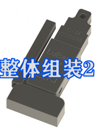 【現代化無線哨兵】第二篇：整體組裝2