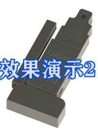 【現代化無線哨兵】第三篇：效果演示2