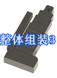 【現代化無線哨兵】第二篇：整體組裝3