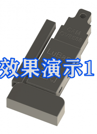 【現代化無線哨兵】第三篇：效果演示1