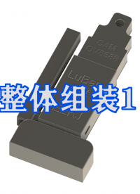 【現代化無線哨兵】第二篇：整體組裝1