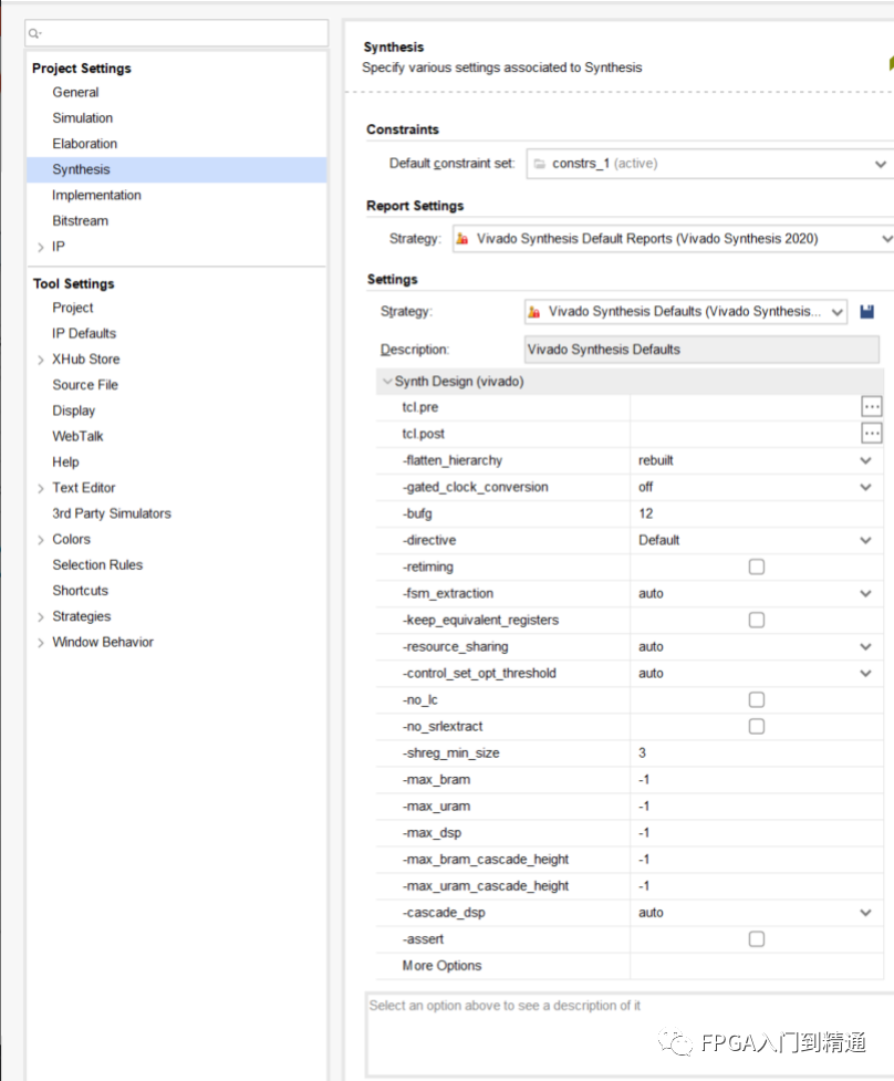 <b class='flag-5'>Vivado</b>综合参数<b class='flag-5'>设置</b>