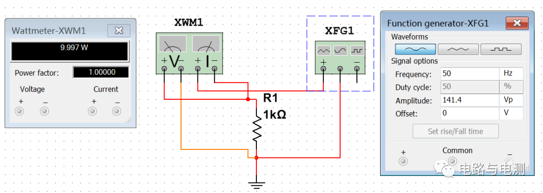 Multisim中虛擬功率表的使用