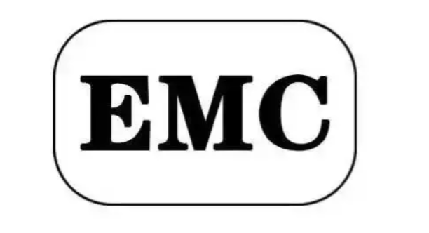 电磁兼容EMC指令2014/30/EU