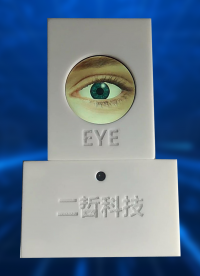 智能眼，跟蹤你的臉死死盯著你~#迪文屏 #ESP32S3 #AI技術 