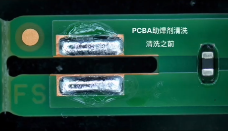 工业PCBA清洗设备需要满足哪些要求？