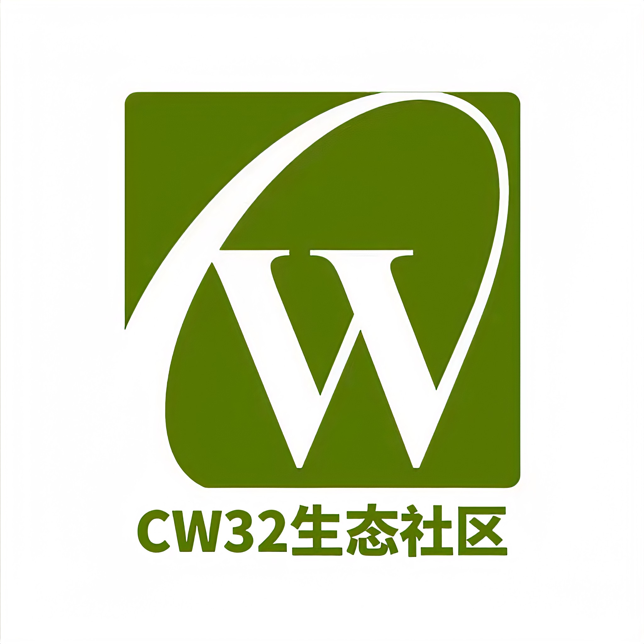 CW32生态社区