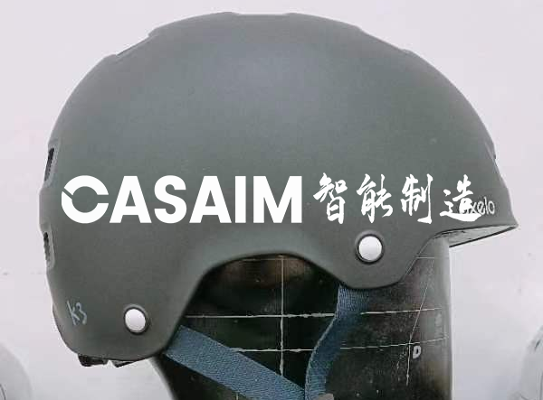 CASAIM与北京体育大学达成合作，高精度三维扫描技术助力体育运动装备仿真分析