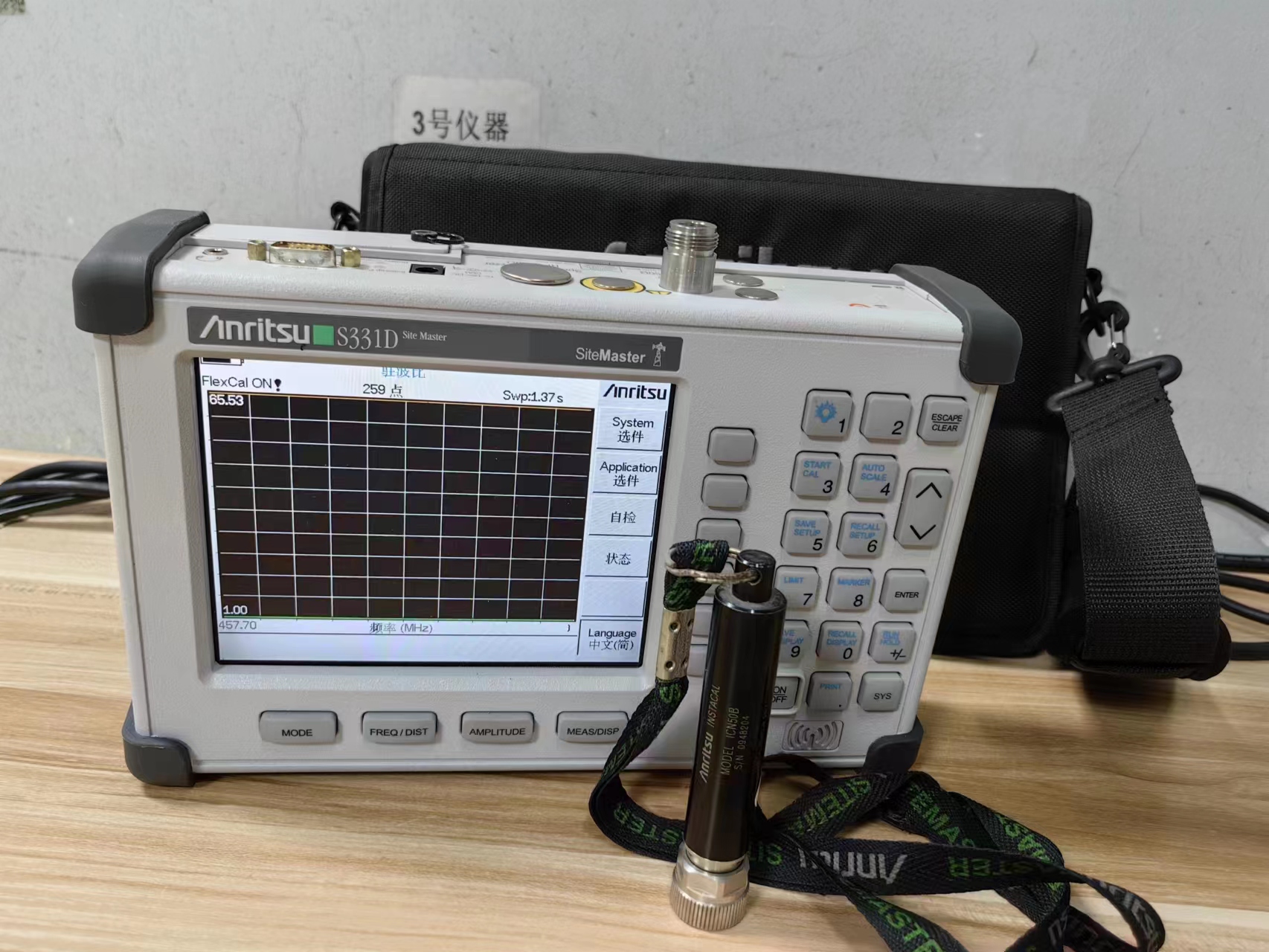 Anritsu安立S331D电缆天线分析仪