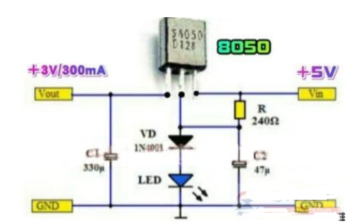 5V电压转换3V电压的电路