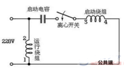 带离心开关的单相交流电机电容的接法