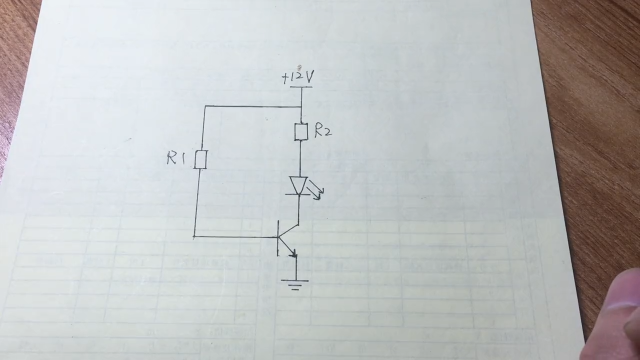 00009 三極管電路中如何設計選用合適的電阻配合正常工作，看完視頻秒懂0
