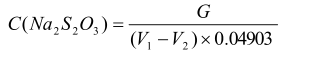 水中聯(lián)氨的應(yīng)用方案（分光法）