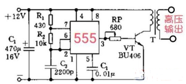 555定时器构成的高压发生器电路