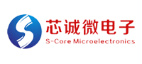 S-Core(芯诚微)
